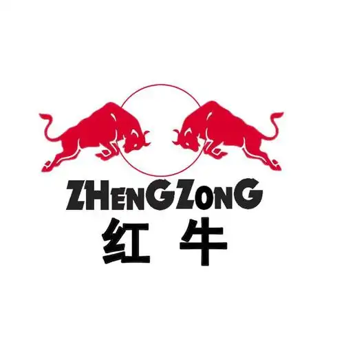 em>红牛 /em> zhengzong