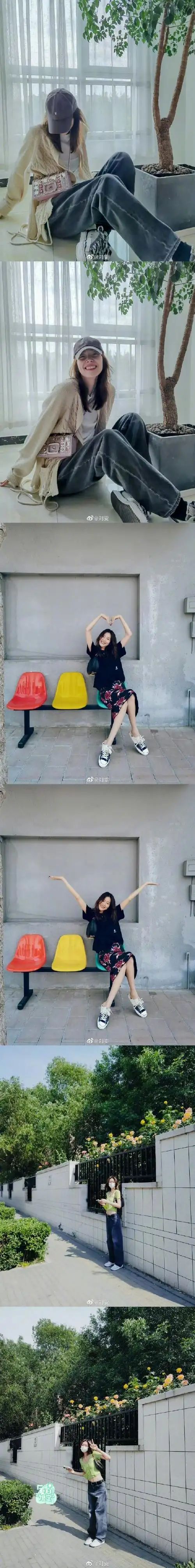 刘雯寸头#    刘雯 堪称女生的日常照完美拍照姿势范本