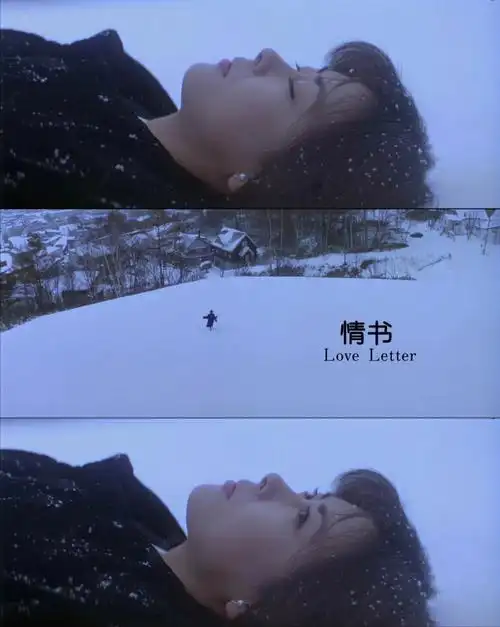 冬日电影情书