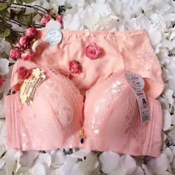 四排扣小胸平胸加厚超厚6至7cm内衣聚拢调整型文胸 性感杯粉色棉套装