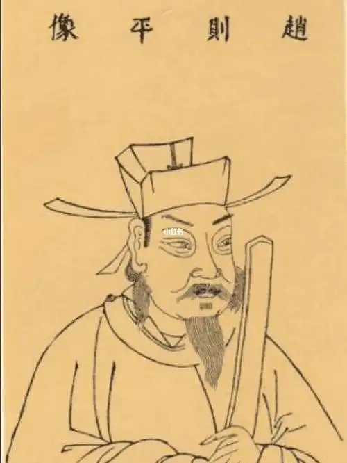 t0t1 赵普(宋)t2 张元(西夏)耶律楚材(元)t3 姚枢