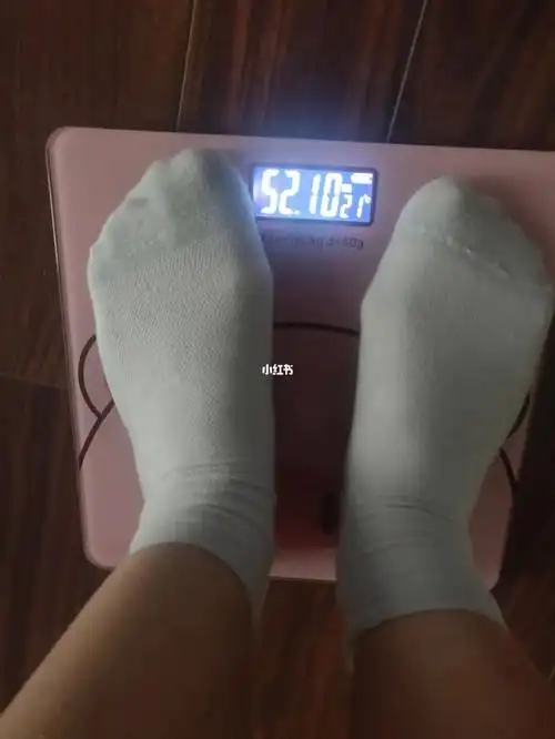 65公斤复食23天之后体重稳定在52公斤上下昨天吃了火锅,晚饭没吃,早上