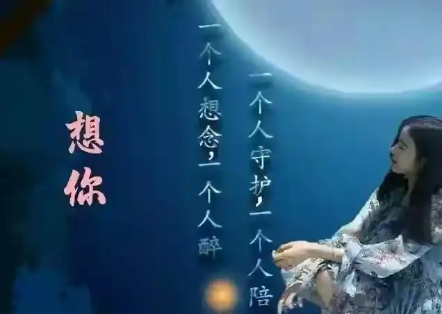 泪在深处(泪在深处歌词)