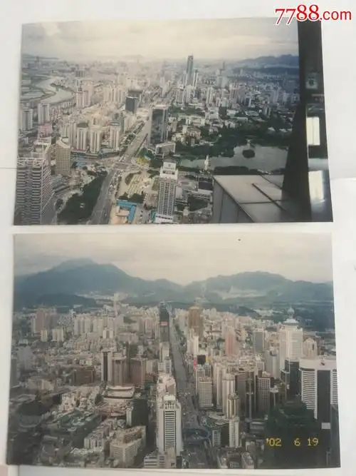 2002年,长沙街道-au15932948-老照片-加价-7788收藏__中国收藏热线