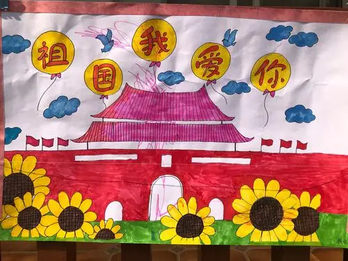 红色九月～江南幼儿园"爱祖国 爱家乡"幼儿绘画作品展