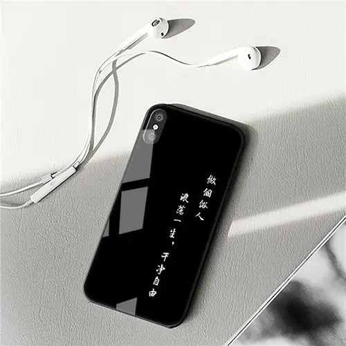 潮牌文字做个俗人苹果xsmax玻璃手机壳iphone6/7/8plus个性简约xr