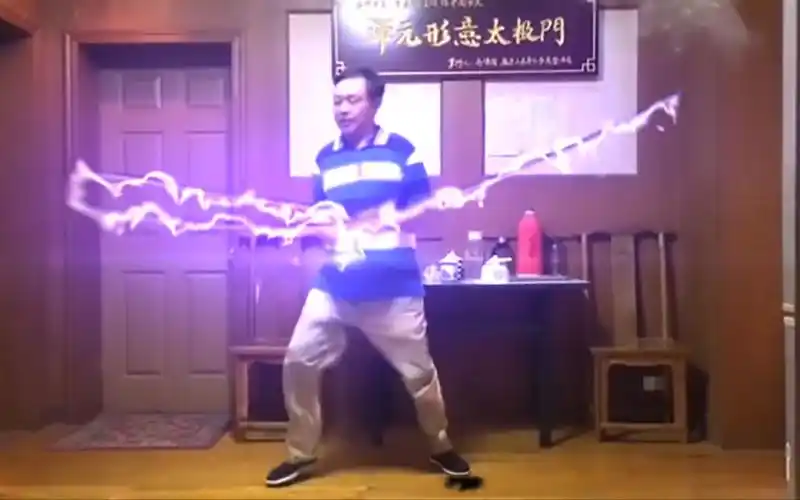 特效向闪电五连鞭