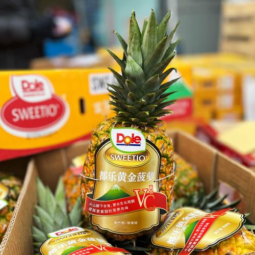 菲律宾都乐凤梨新鲜都乐黄金菠萝大果单果3.5斤进口热带新鲜水果