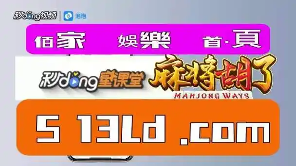 (一分钟了解)雪梨社区pear安卓apk下载