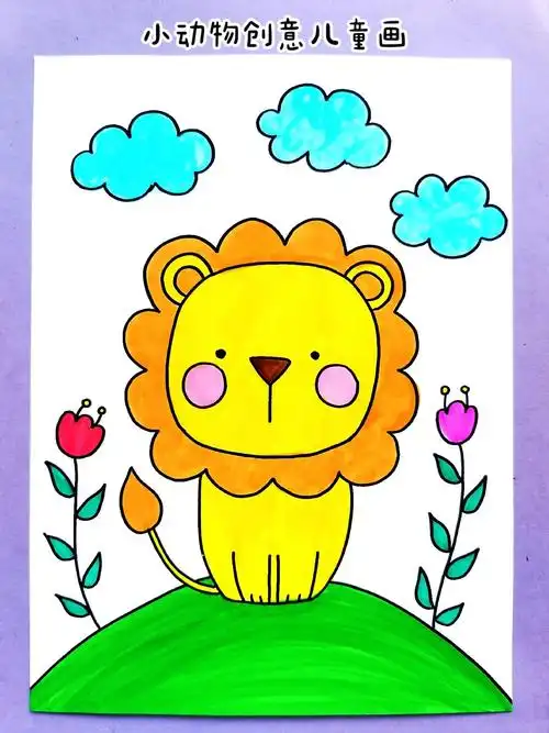 小动物创意儿童画合集来了,简单好看,收 - 抖音