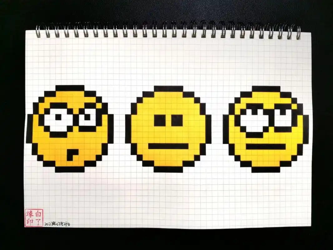 5mm格子 49701515 #像素画# #像素画教程# #emoji# #表情包# #白