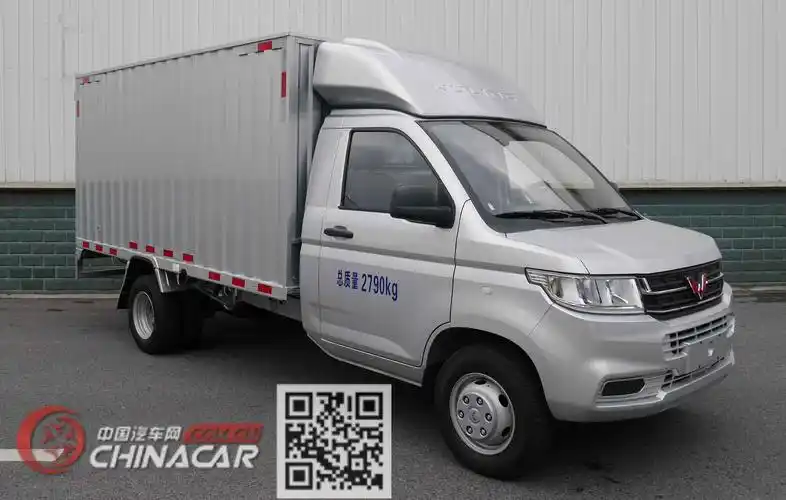 五菱牌lzw5030xxylt6d型厢式运输车图片