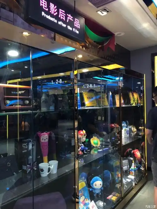 【图】哪吒观影-体验剧情满满正能量_欧蓝德论坛_汽车之家论坛