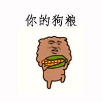 阿狮马表情包 阿狮马金馆长表情包 阿狮马gif动态表情包