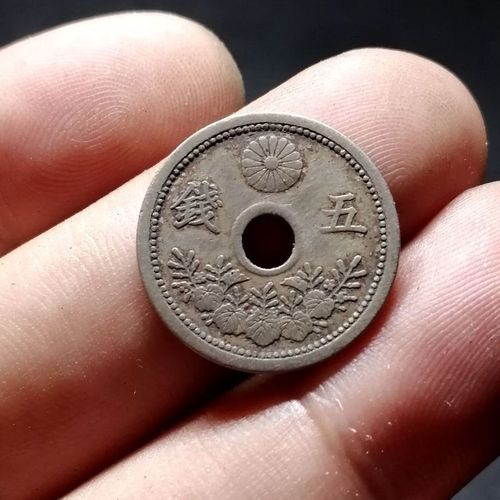 【古币收藏热榜】古铜钱老货保真日本大正十二年五钱 250