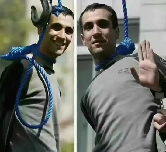 让我震撼的伊朗青年,让我自惭形愧的笑容|绞刑|极刑|马吉德|卡沃斯