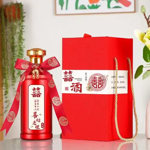酒瓶空瓶结婚婚宴婚礼喜酒定制高档礼盒装白酒一斤装家用密封家用