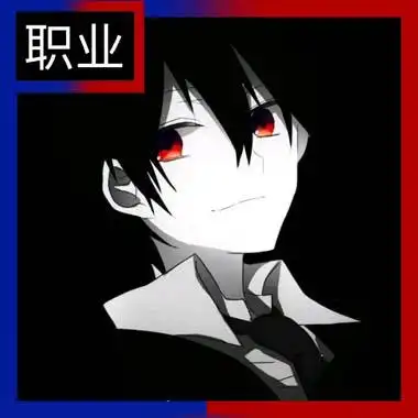 王者荣耀带字头像图片,职业法王辅助辅王头像图片