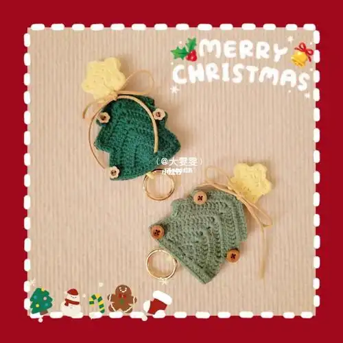 钩织图解圣诞树钥匙包