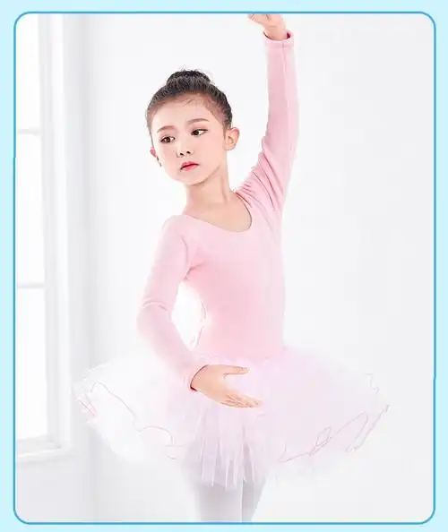 儿童舞蹈服迈高登练功服女童六一夏季短袖芭蕾舞裙小女孩中国舞跳舞