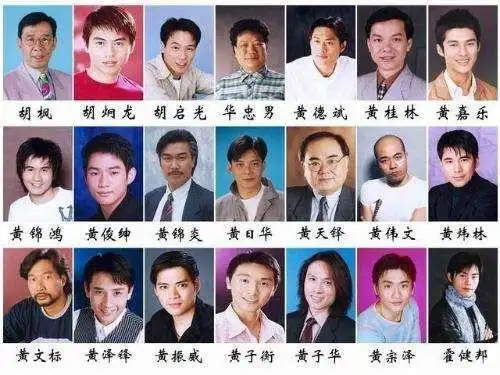 当年香港影视剧主角配角都是经典,为何现在要小鲜肉不要老戏骨?