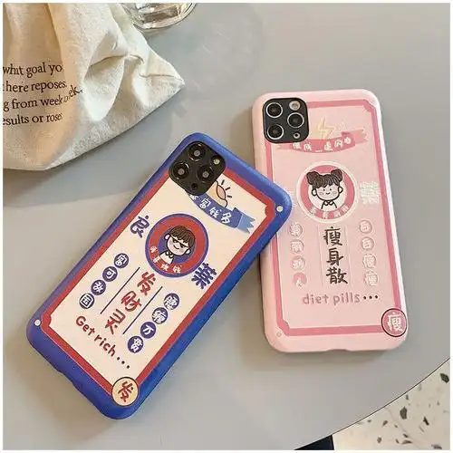 手机/数码/配件>手机配件>保护壳/套>舒弗(lachouffe)>舒弗(lachouffe