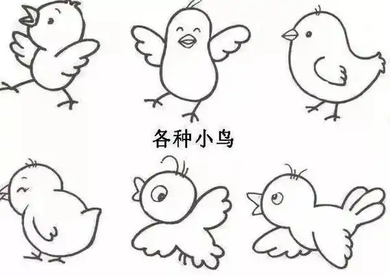 方形圆形组成的简笔画用户字母c画出拥抱简笔画100副简笔画学完赶紧教