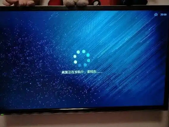 康佳液晶电视显示桌面正在加载中后不停的重启进不了桌面是怎么回事