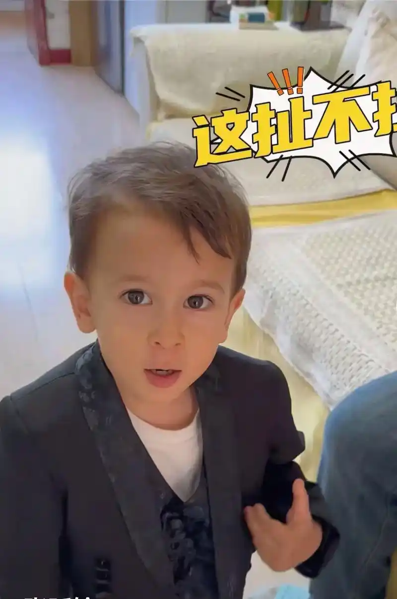 拿铁表情包.#超级萌娃 #张拿铁#张踩铃#达铁姐弟的日常 - 抖音