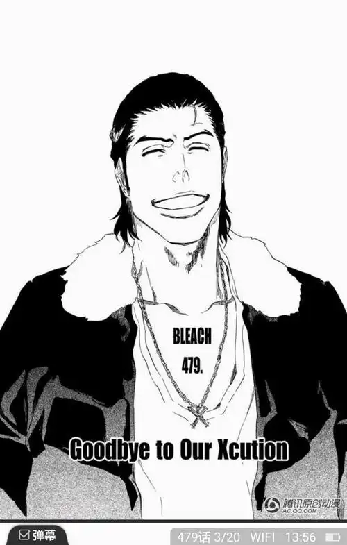 死神bleach完现术篇到底讲了什么又是怎么把前后剧情串联起来的