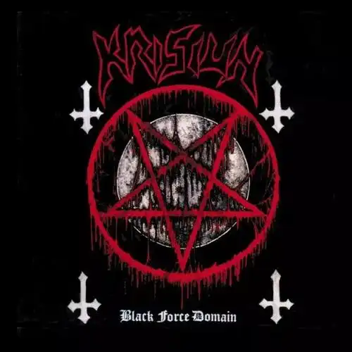 为什么金属狠人要放倒五角星