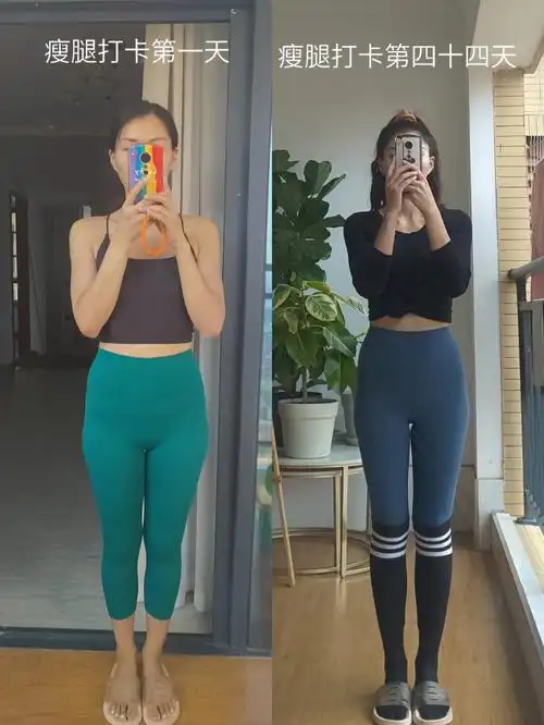 高效瘦大腿瘦大腿缝瘦小腿肌肉腿跟练