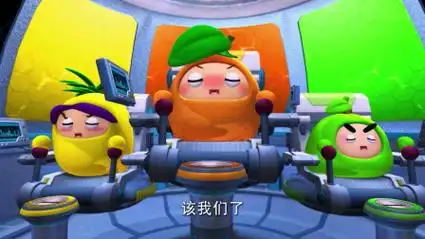 果宝特攻果宝武者合体三星莲珠炮哼不堪一击的家伙受死吧