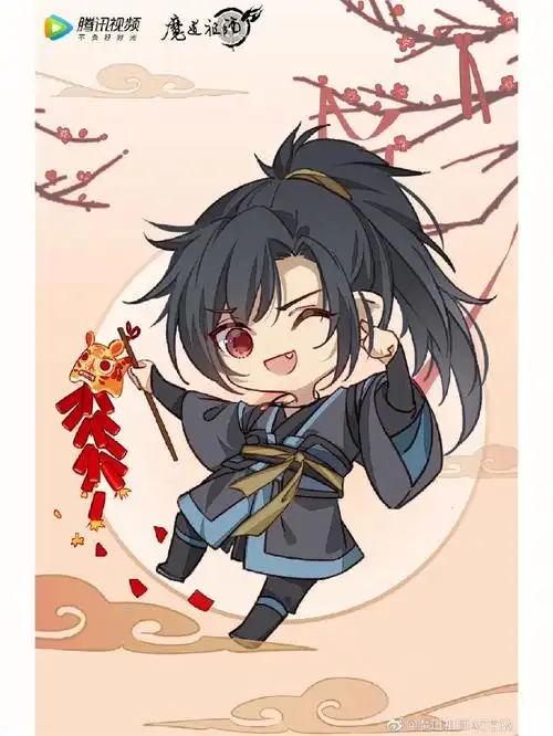 祝薛洋生日快乐 天天有糖吃#薛洋  #魔道祖师  #薛洋生日快乐  #生日