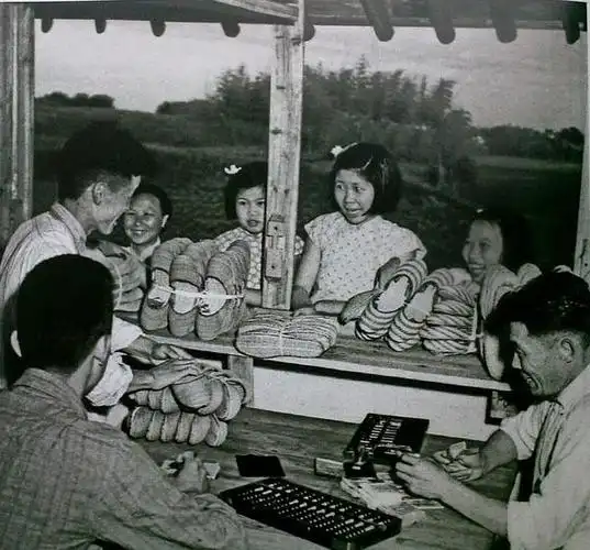 上世纪五十年代生活老照片一张张开心的笑容最后一张更开心