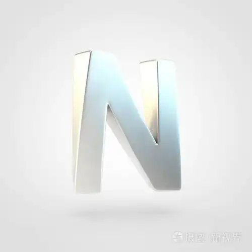 银色字母 n 大写.3d 渲染白色背景下的缠结银色字体