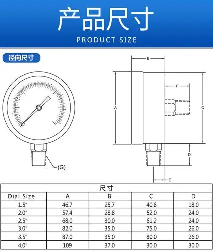 支持定制 压力表厂家供应 y63轴向耐震压力表 充油表 抗震压力表