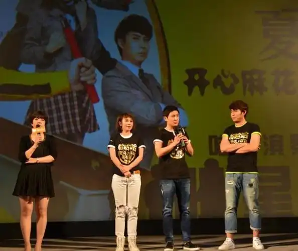 一个夏洛特烦恼,打开了一个全新的喜剧时代,而之后开心麻花的其他成员