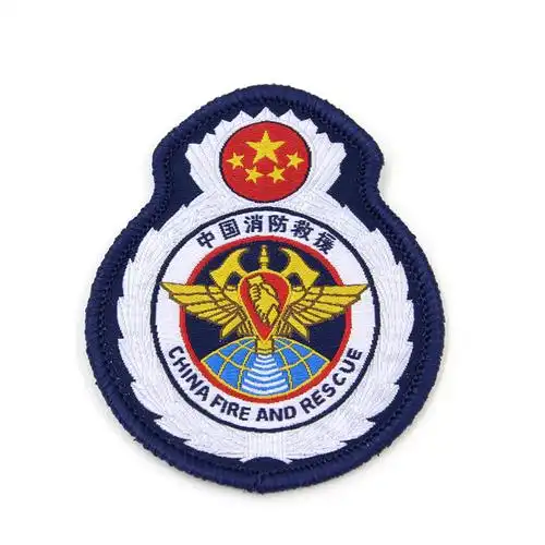 银色消防魔术贴粘贴式软胸徽刺绣电脑织唛工艺消防员号牌