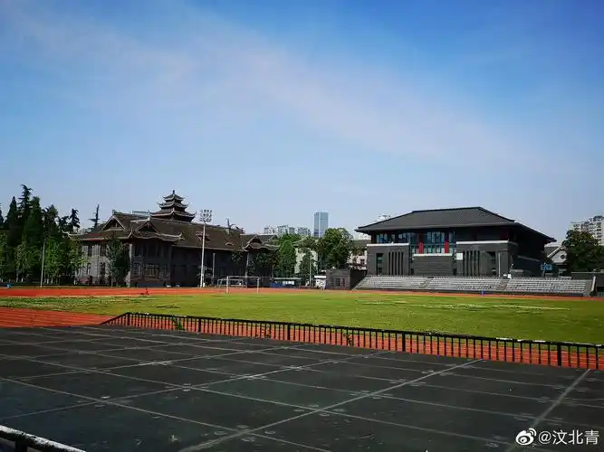 成都四川大学华西校区