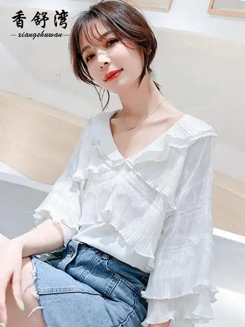 共39364 件荷叶袖的衣服相关商品