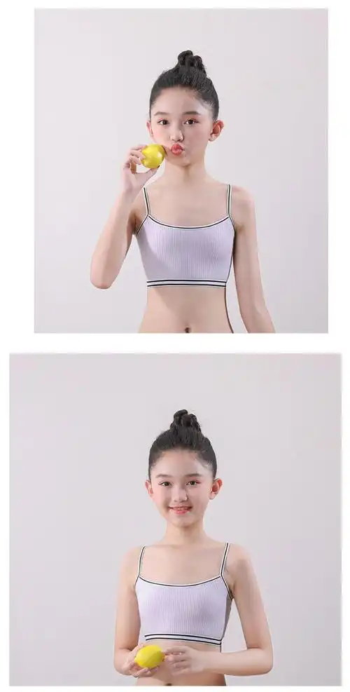 初中生小吊带棉质舒适透气柔软潮桔色黑色藕粉色即是桔色1404060斤