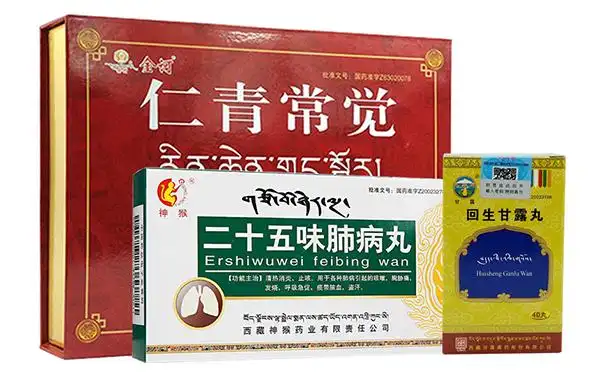 仁青常觉怎么服用