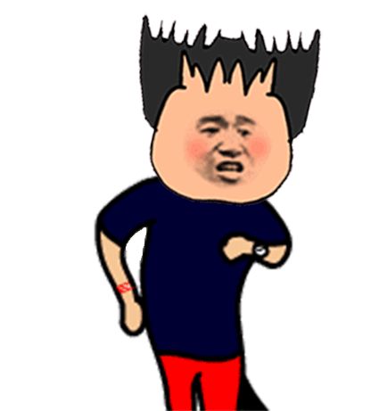 蹦迪尬舞 gif_蹦迪_gif表情