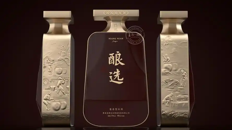 白酒瓶型设计,古一设计,白酒礼盒包装设计