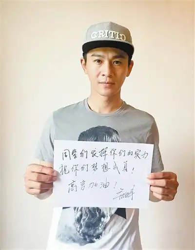 佟大为,冯绍峰,何炅,郭碧婷,陈意涵,井柏然,宋佳,赵丽颖和乔振宇等