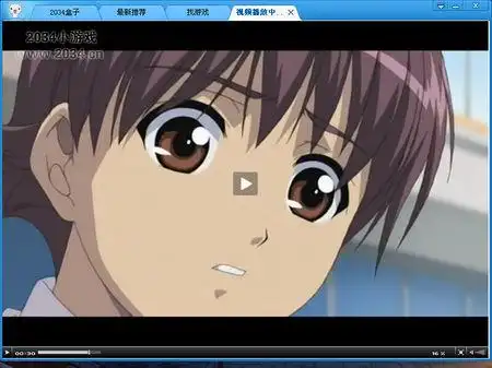 2034动漫盒子(动漫播放器)v1.0.1 绿色中文版