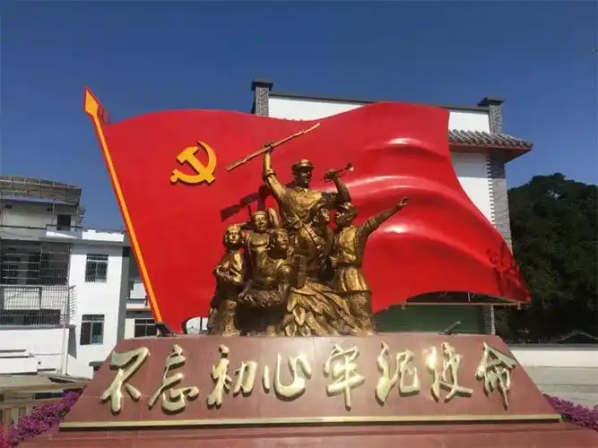 精心设计建设的红军长征粤北纪念馆据统计,韶关境内现有红色革 命遗址