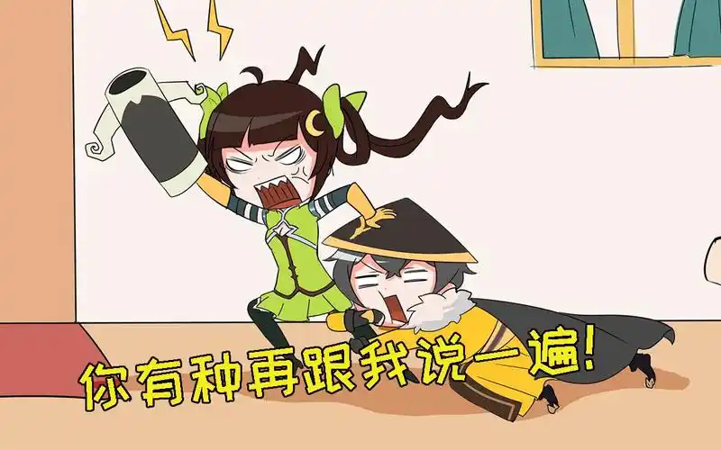 王者脑洞所假如辅助想拿红刘禅一句话惹毛孙尚香太可怕了