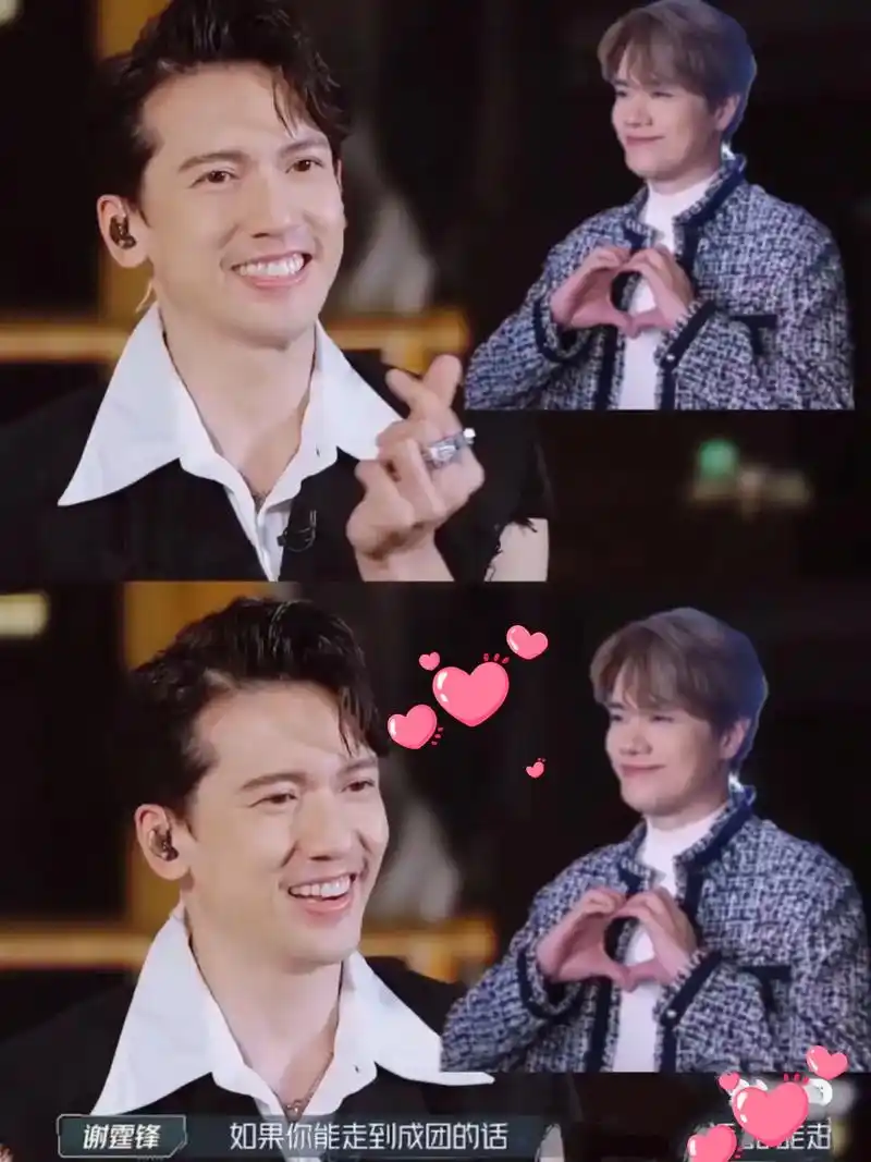 张敬轩关智斌 #这谁顶得住 - 抖音